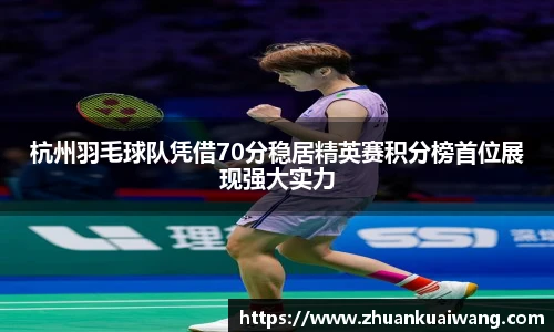 开元体育在线登录入口