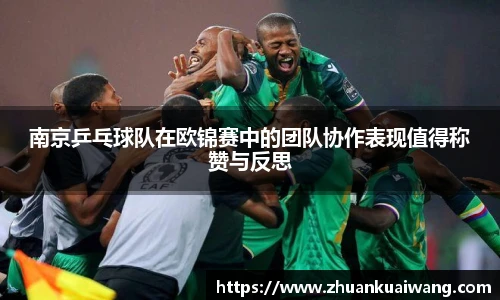 开元体育官网登录入口