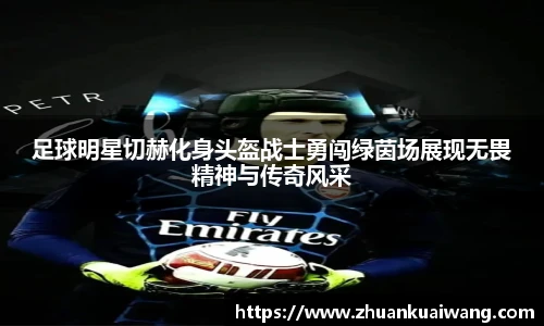 开元体育在线平台